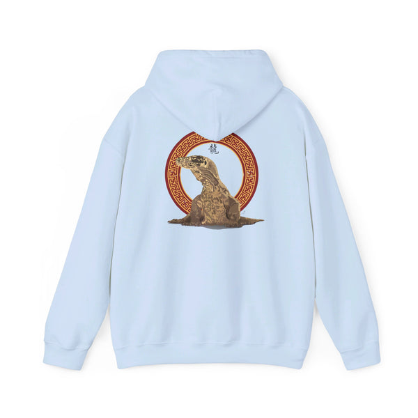 Komodo Dragon  Unisex Heavy Blend™ Hooded Sweatshirt