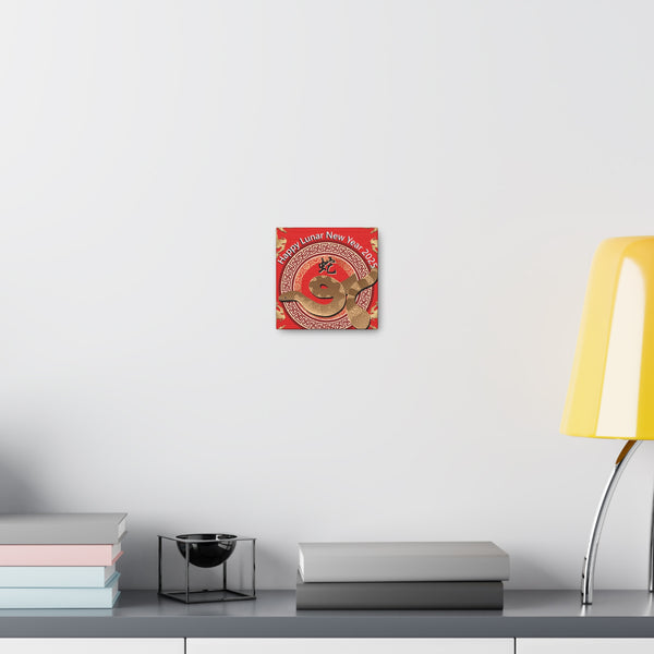 Lunar Year Of The Snake Canvas Gallery Wraps