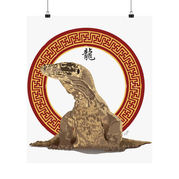 Komodo Dragon Premium Matte vertical posters