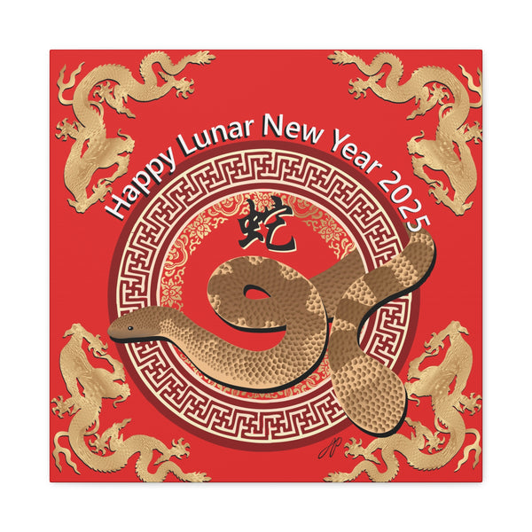 Lunar Year Of The Snake Canvas Gallery Wraps