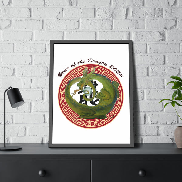 Lunar Dragon Framed Paper Posters