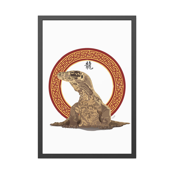Komodo Dragon Framed Paper Posters