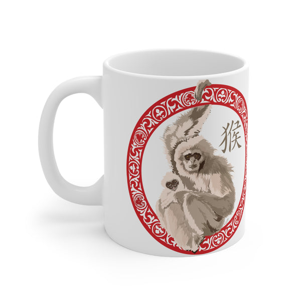 Gibbon Monkey Ceramic Mug 11oz