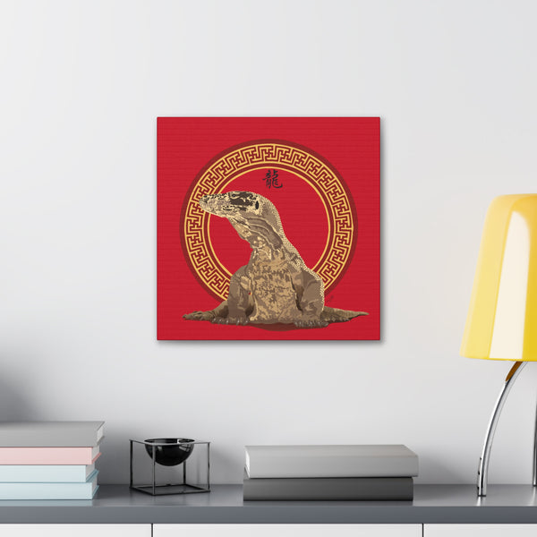 Komodo Dragon Canvas Gallery Wraps