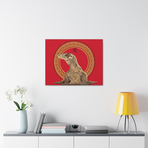 Komodo Dragon Canvas Gallery Wraps