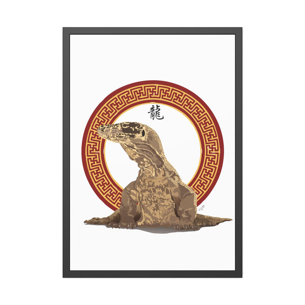 Komodo Dragon Framed Paper Posters