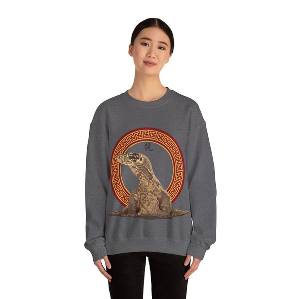 Komodo Dragon Unisex Heavy Blend™ Crewneck Sweatshirt