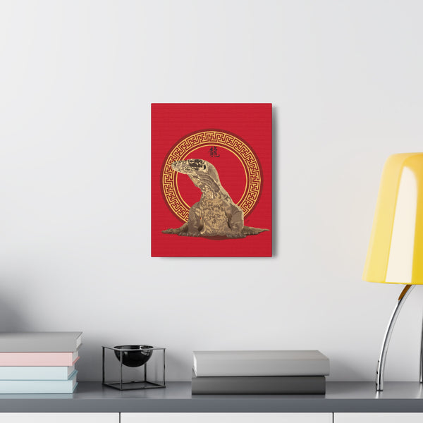 Komodo Dragon Canvas Gallery Wraps