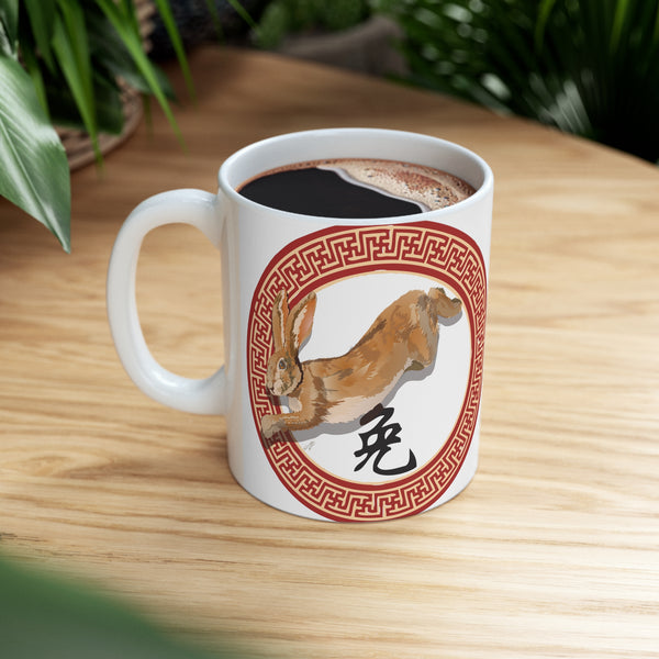 Jackrabbit Ceramic Mug 11oz
