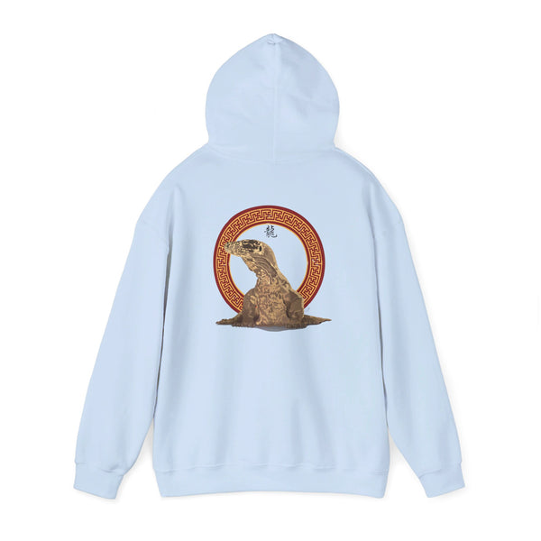 Komodo Dragon  Unisex Heavy Blend™ Hooded Sweatshirt