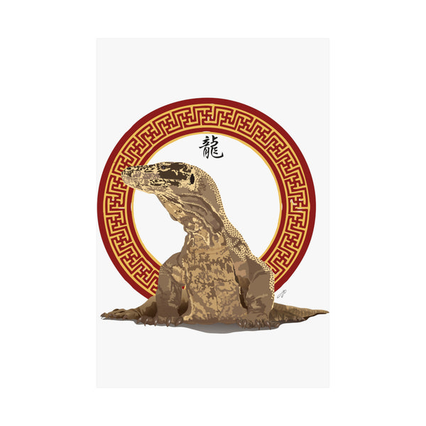 Komodo Dragon Premium Matte vertical posters