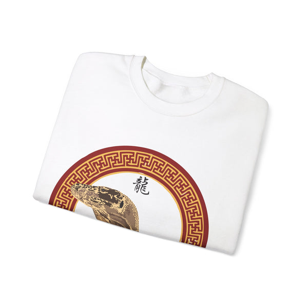 Komodo Dragon Unisex Heavy Blend™ Crewneck Sweatshirt