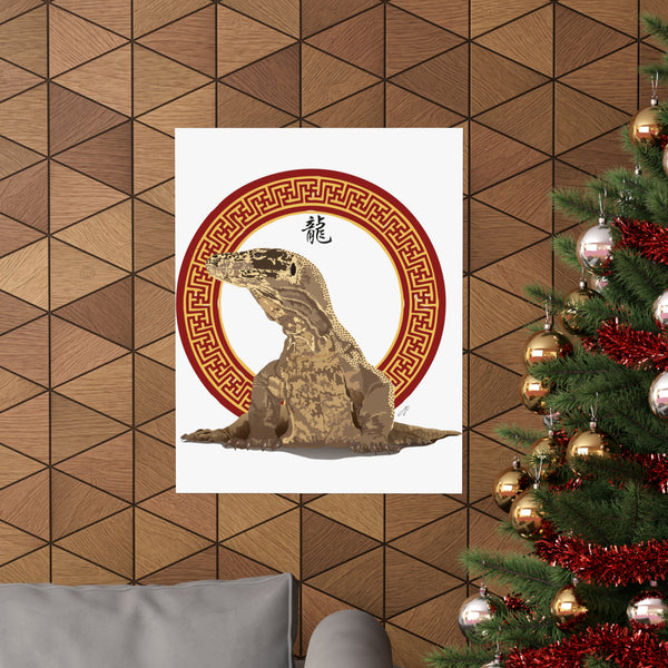 Komodo Dragon Premium Matte vertical posters