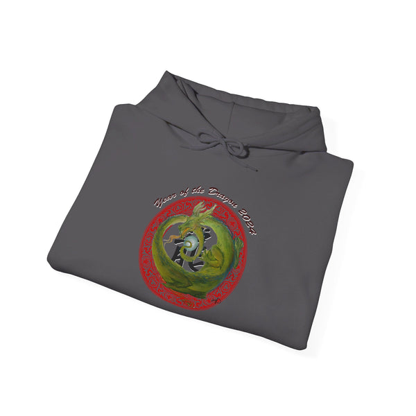 Lunar Dragon  Unisex Heavy Blend™ Hooded Sweatshirt