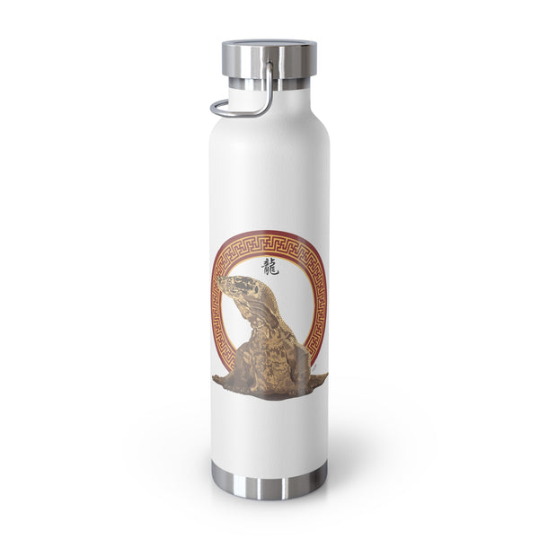 Komodo Dragon Copper Vacuum Insulated Bottle, 22oz