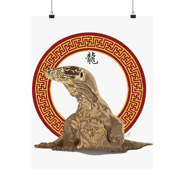 Komodo Dragon Premium Matte vertical posters
