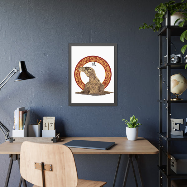Komodo Dragon Framed Paper Posters