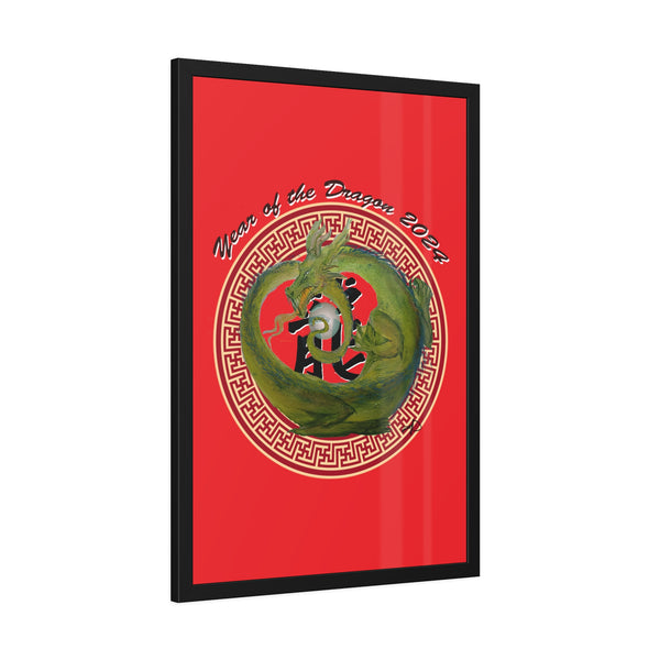 Red Lunar Dragon Framed Paper Posters