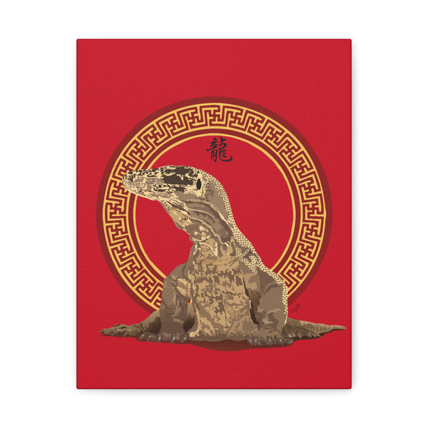 Komodo Dragon Canvas Gallery Wraps