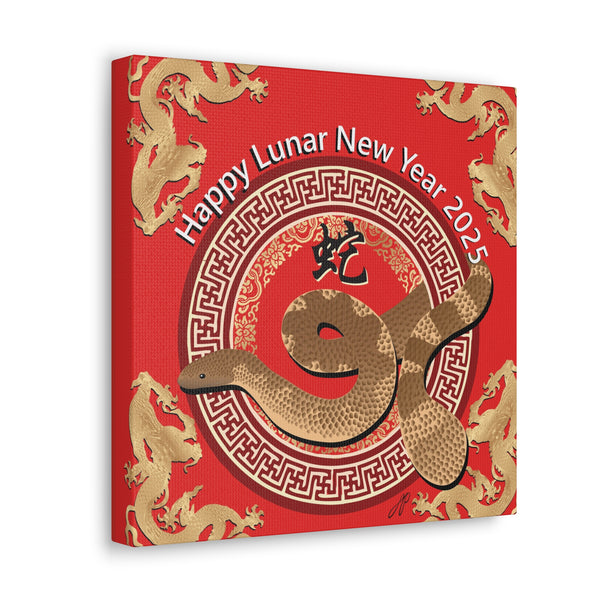 Lunar Year Of The Snake Canvas Gallery Wraps
