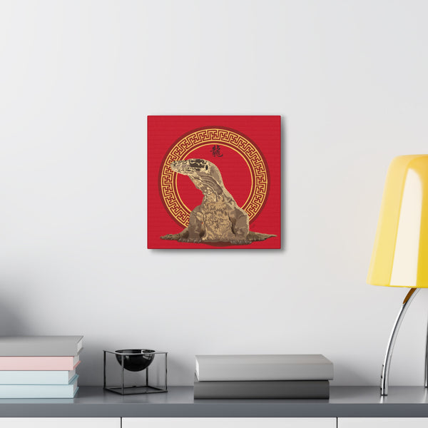 Komodo Dragon Canvas Gallery Wraps