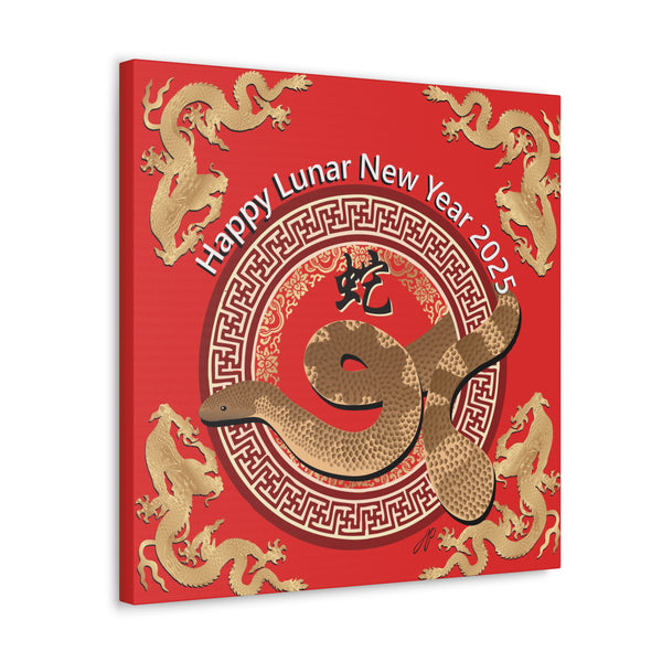 Lunar Year Of The Snake Canvas Gallery Wraps
