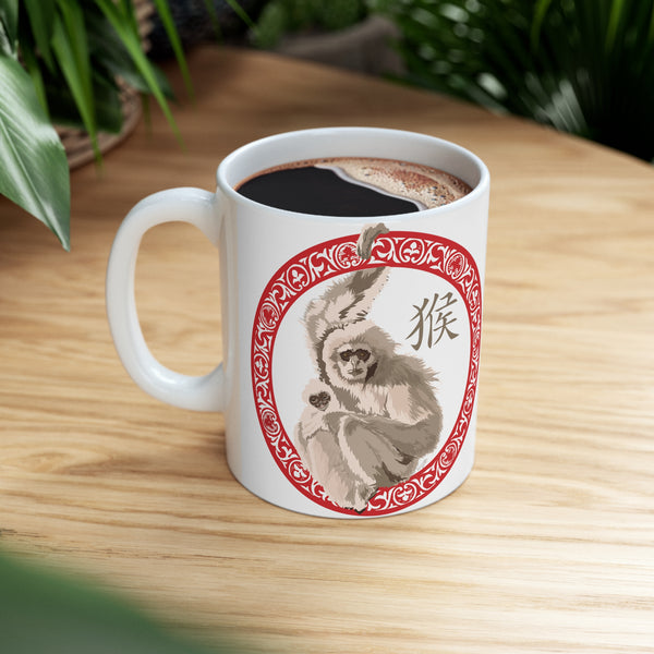 Gibbon Monkey Ceramic Mug 11oz