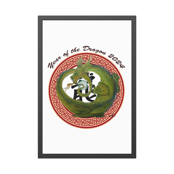 Lunar Dragon Framed Paper Posters