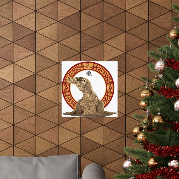 Komodo Dragon Premium Matte vertical posters