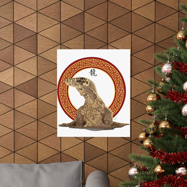 Komodo Dragon Premium Matte vertical posters