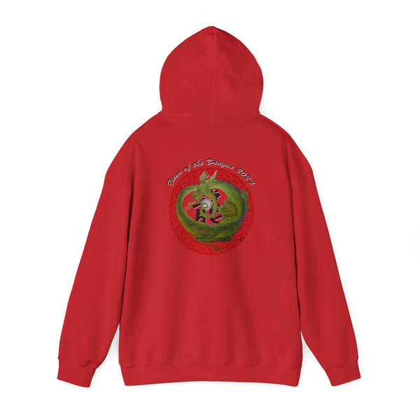 Lunar Dragon  Unisex Heavy Blend™ Hooded Sweatshirt