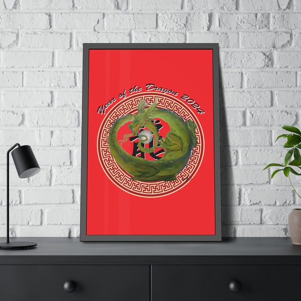 Red Lunar Dragon Framed Paper Posters