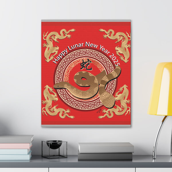 Lunar Year Of The Snake Canvas Gallery Wraps