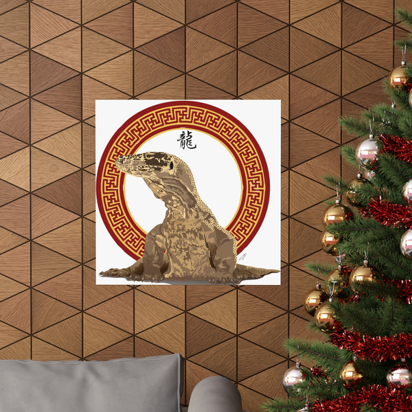 Komodo Dragon Premium Matte vertical posters