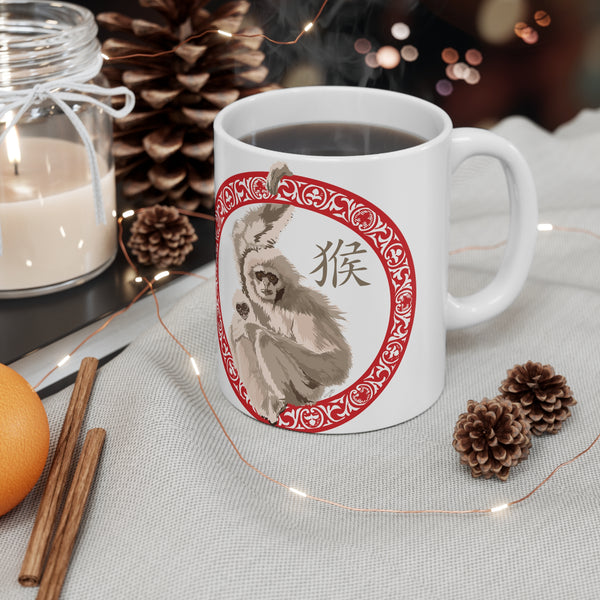Gibbon Monkey Ceramic Mug 11oz