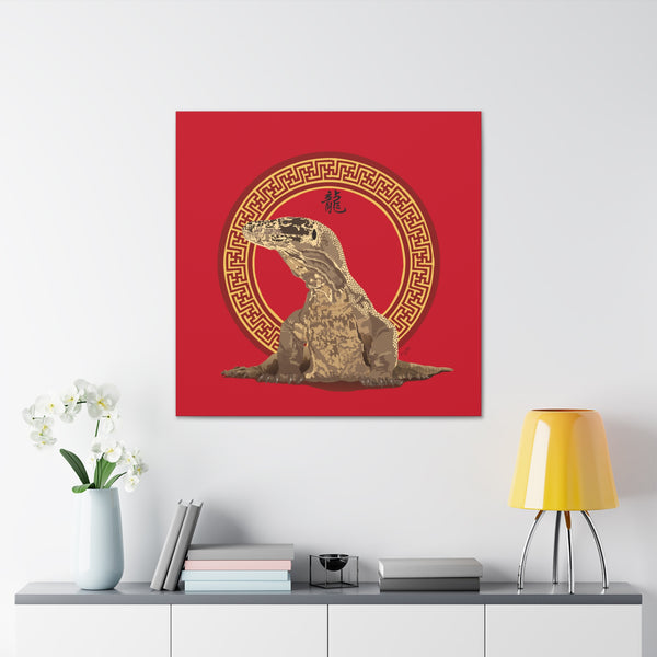 Komodo Dragon Canvas Gallery Wraps