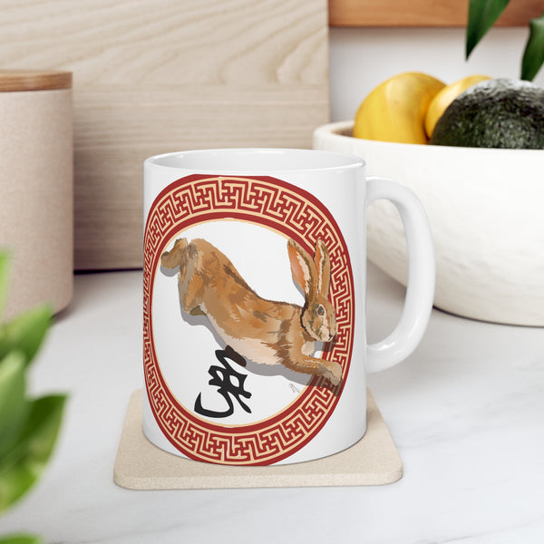 Jackrabbit Ceramic Mug 11oz