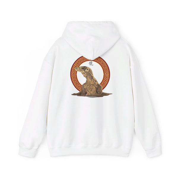 Komodo Dragon  Unisex Heavy Blend™ Hooded Sweatshirt