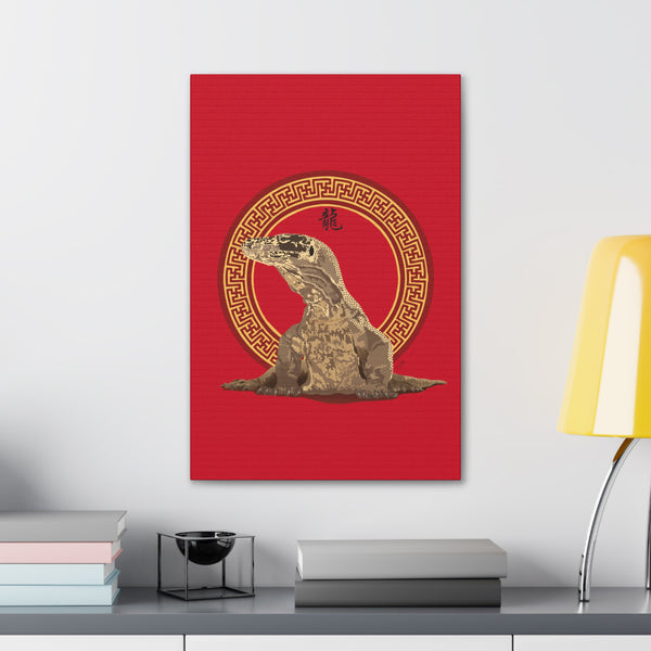 Komodo Dragon Canvas Gallery Wraps