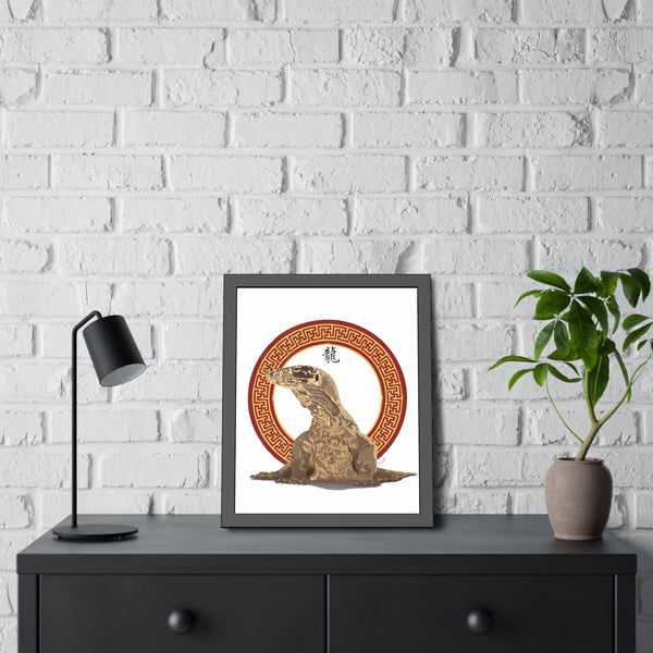 Komodo Dragon Framed Paper Posters