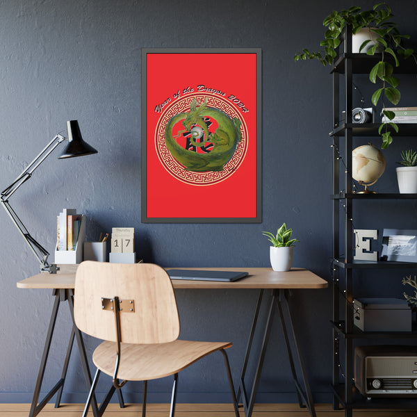 Red Lunar Dragon Framed Paper Posters