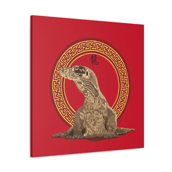 Komodo Dragon Canvas Gallery Wraps