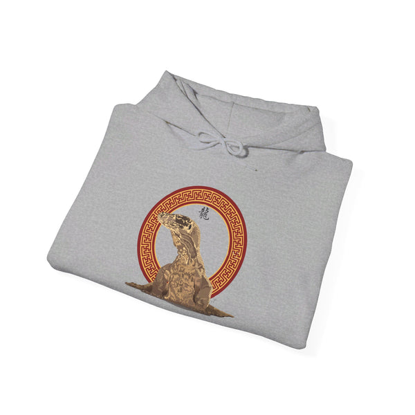 Komodo Dragon  Unisex Heavy Blend™ Hooded Sweatshirt