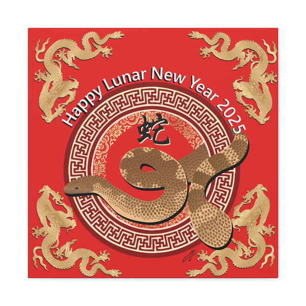 Lunar Year Of The Snake Canvas Gallery Wraps