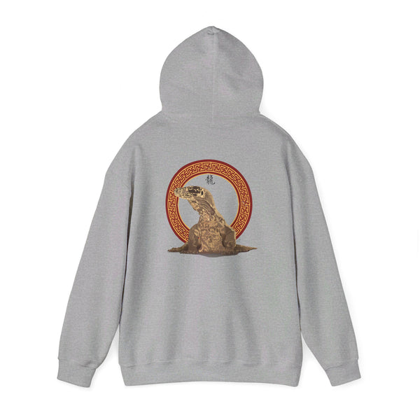 Komodo Dragon  Unisex Heavy Blend™ Hooded Sweatshirt