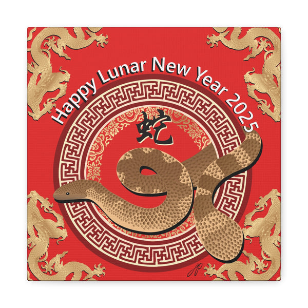 Lunar Year Of The Snake Canvas Gallery Wraps