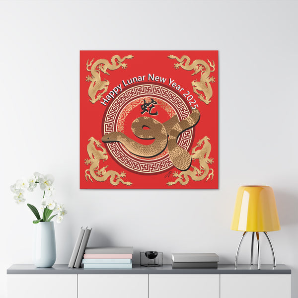 Lunar Year Of The Snake Canvas Gallery Wraps