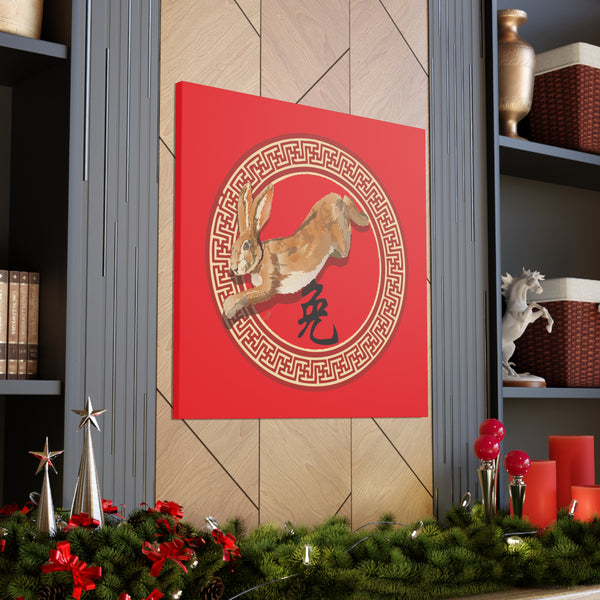 Year of the Rabbit Canvas Gallery Wraps
