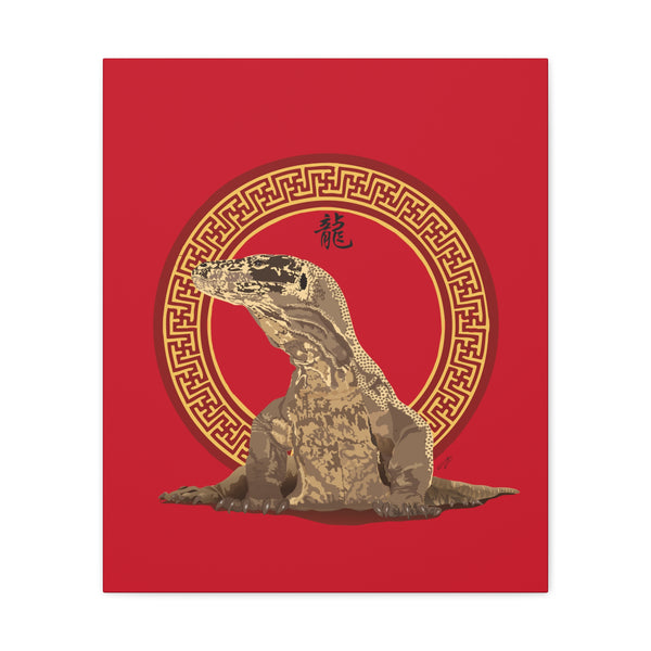 Komodo Dragon Canvas Gallery Wraps