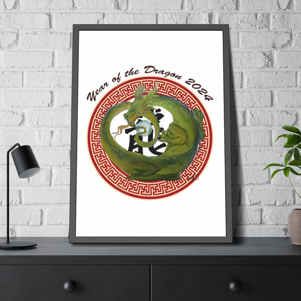 Lunar Dragon Framed Paper Posters